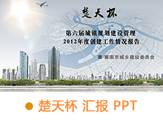 &#20048;&#40060;&#32593;&#39029;&#29256;&#30331;&#24405;&#20837;&#21475;&#45;&#20048;&#40060;&#40;&#20013;&#22269;&#41;
